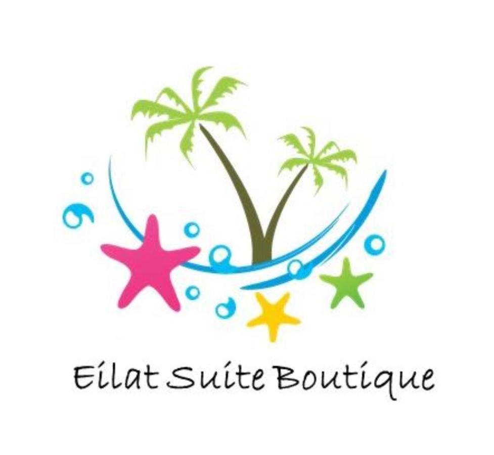 Eilat Suite Boutique Exteriér fotografie